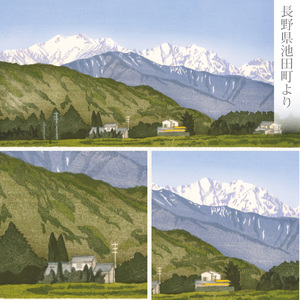 版画「安曇野」 版画 安曇野 額装 絵画 木版画家 陶山 俊一 小牧市在住 長野県 池田町 日本 自然 風景 木版画 アート作品 インテリア 壁掛け 美術品 工芸品 風景画 自然画 愛知県 小牧市 送料無料 [201M02]