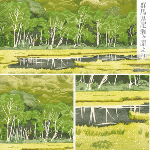 版画「白樺のある風景」 版画 白樺のある風景 額装 絵画 木版画家 陶山 俊一 小牧市在住 群馬県 尾瀬ヶ原 日本 自然 風景 木版画 アート作品 インテリア 壁掛け 美術品 工芸品 風景画 自然画 愛知県 小牧市 送料無料 [201M05]
