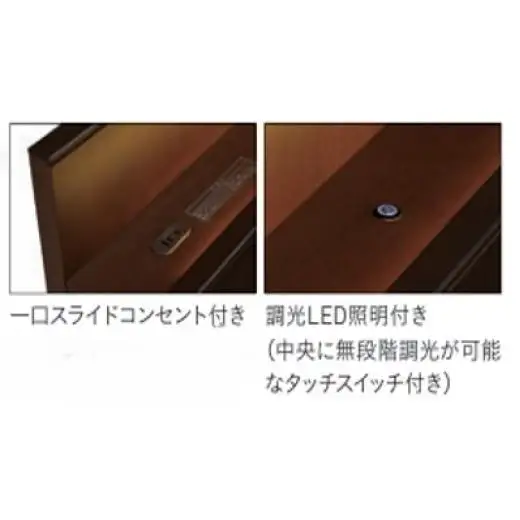 フランスベッド テレス02C 脚付きタイプ シングル マットレス付き