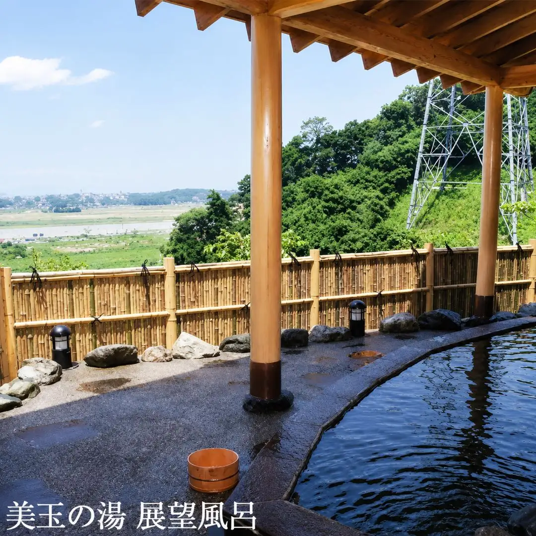 夕焼け温泉 馬頭温泉郷 ペア宿泊割引券（タイプB）(18,000円分) 