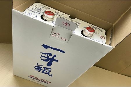 北の勝「大海」1.8L×2本入 A-43001
