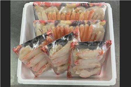かに脚2種(計2.95kg) E-01008