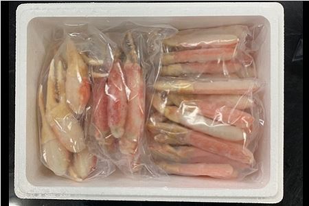 生冷ポーションセット(3種・計1.9kg) E-01011