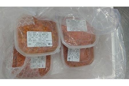 【北海道根室産】醤油イクラ100g×4P B-66001