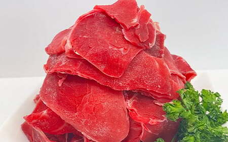 FK7-0238_馬小間スライス1kg (500g×2) 馬肉 冷凍 九州 熊本県 熊本 嘉島