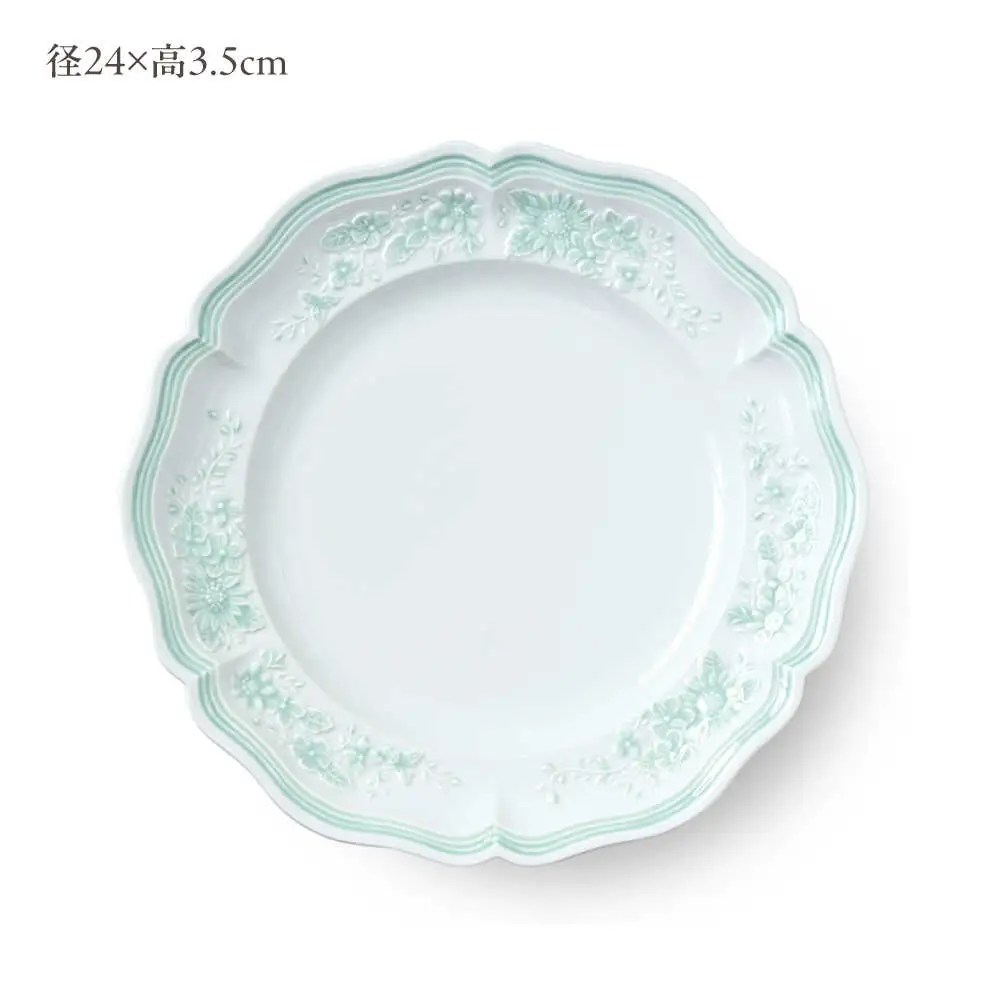 【波佐見焼】ombre de fleur ブーケプレート palette green 2枚セット【翔芳窯】[FE525]