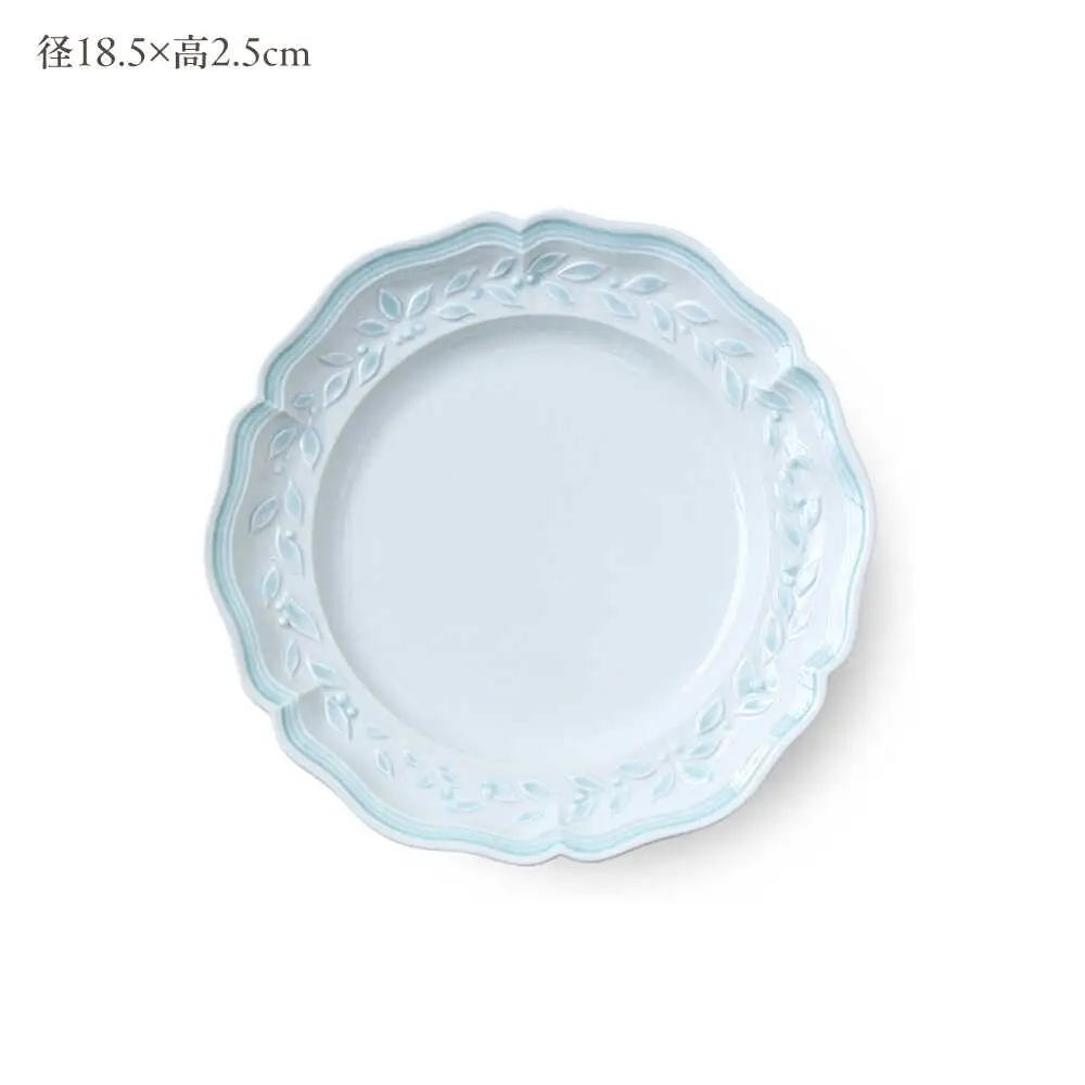 【波佐見焼】ombre de fleur オリーブM palette blue 2枚セット【翔芳窯】[FE566]