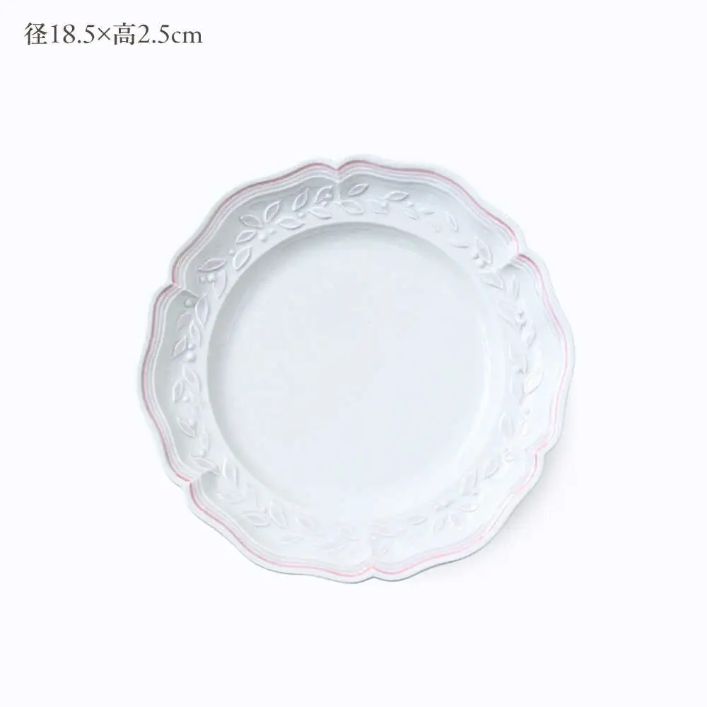 【波佐見焼】ombre de fleur オリーブM palette pink 2枚セット【翔芳窯】[FE568]