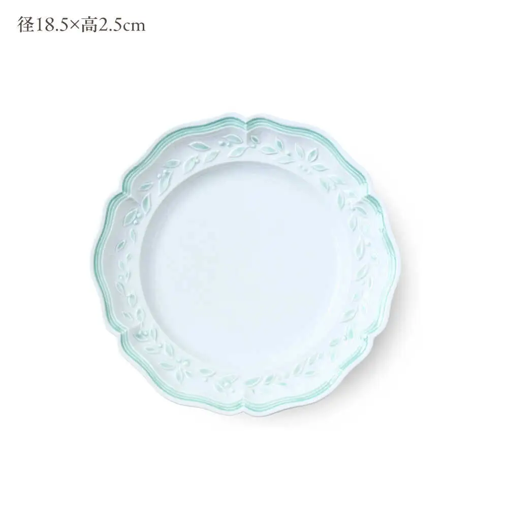 【波佐見焼】ombre de fleur オリーブM palette green 2枚セット【翔芳窯】[FE570]