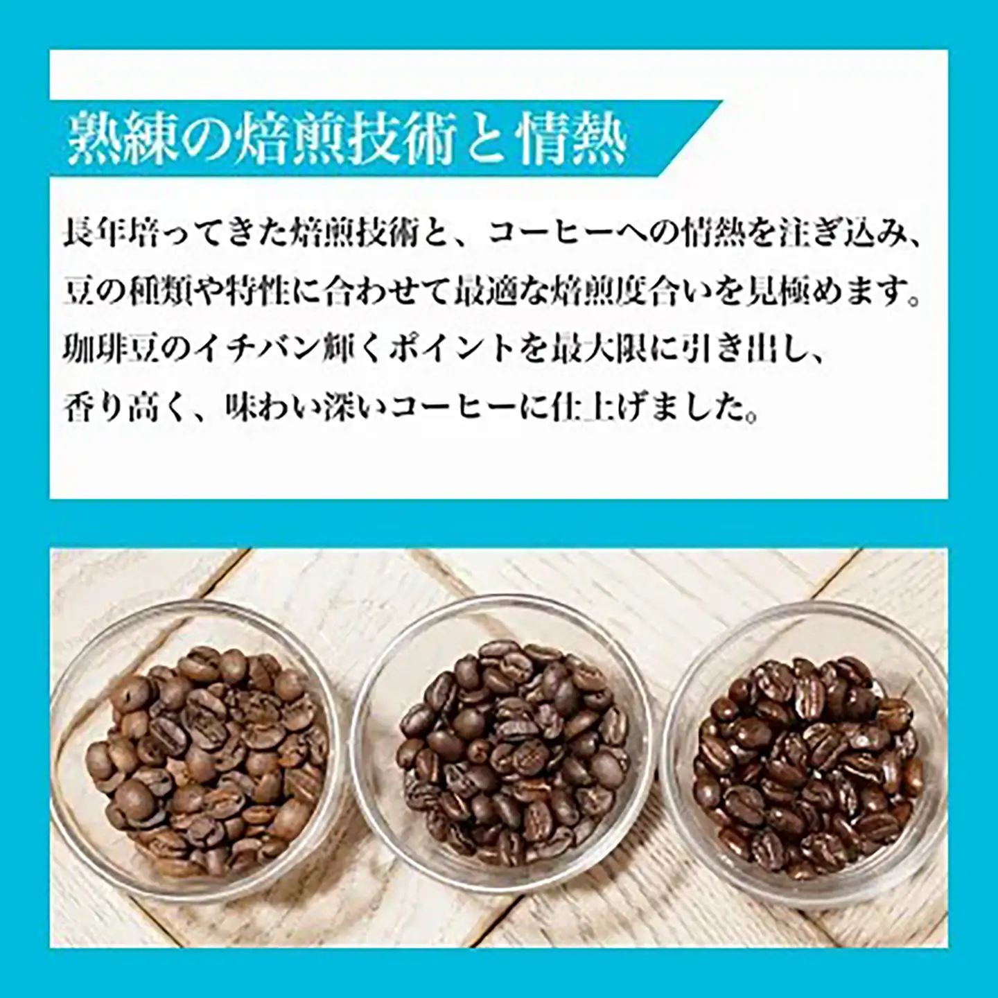 コーヒー ホットコーヒーもアイスコーヒーもカフェオレも！よくばり満足セット