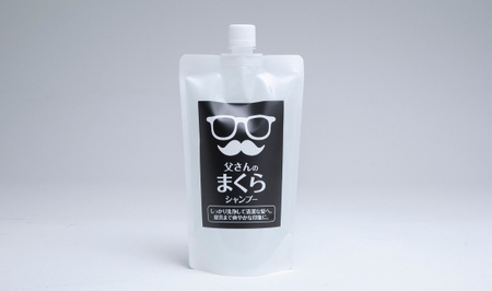 8-10 お父さん専用シャンプー 父さんのまくら 400ml | ヘア 髪 家族 日用品 使い心地 洗い上がり