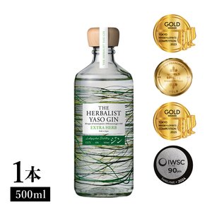 クラフトジン 500ml 1本 越後薬草 酒 クラフトジン