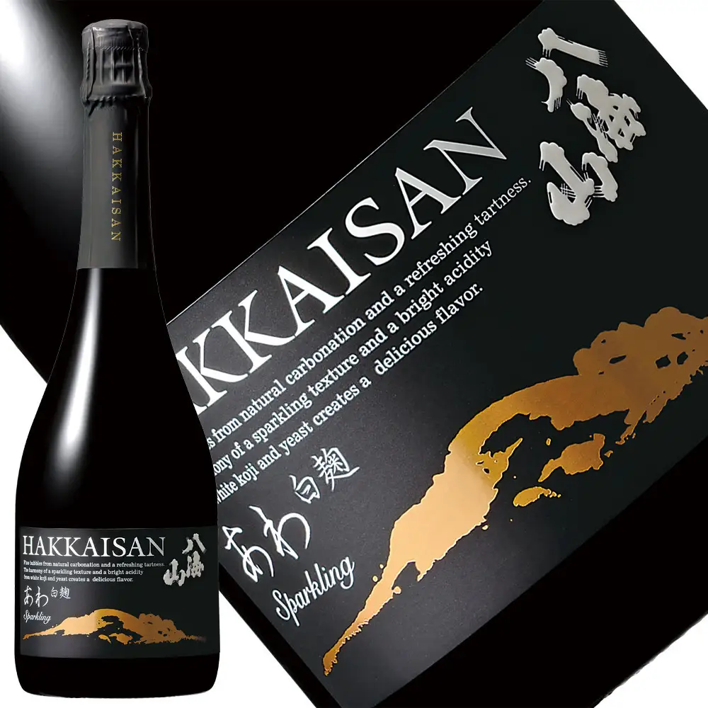 瓶内二次発酵酒 白麹あわ 八海山 720ml【八海山 発酵 あわ 日本酒 四合瓶 1本 720ml 新潟 地酒 厳選 晩酌 熱燗 お酒 酒 さけ】