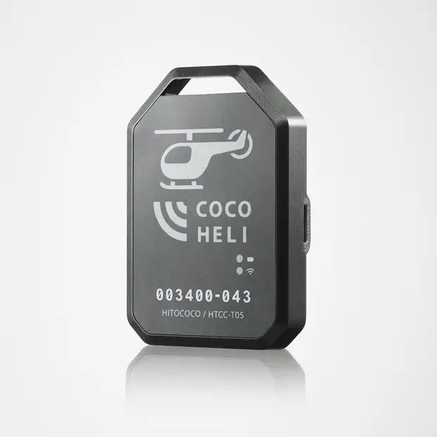 登山 山岳捜索サービス ココヘリ ベーシックプラン 新規登録 新規会員 年会費1年 チケット 登山用品 発信機 グッズ 保険 サービス 山登り 山 アウトドア クライミング 体験 体験型 ベーシック 新規 1年 COCOHELI 九州 博多 福岡 福岡県 福岡市