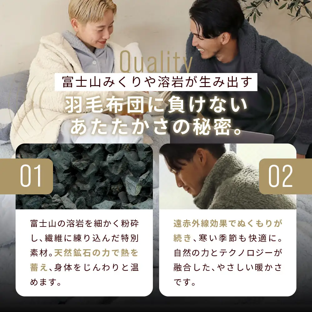 【ロマンス小杉】蓄熱保温と吸湿発熱のＷ効果 敷きパッド シープボア シングル＜ベージュ＞｜京都 寝具専門店 人気 あったかい 寝具