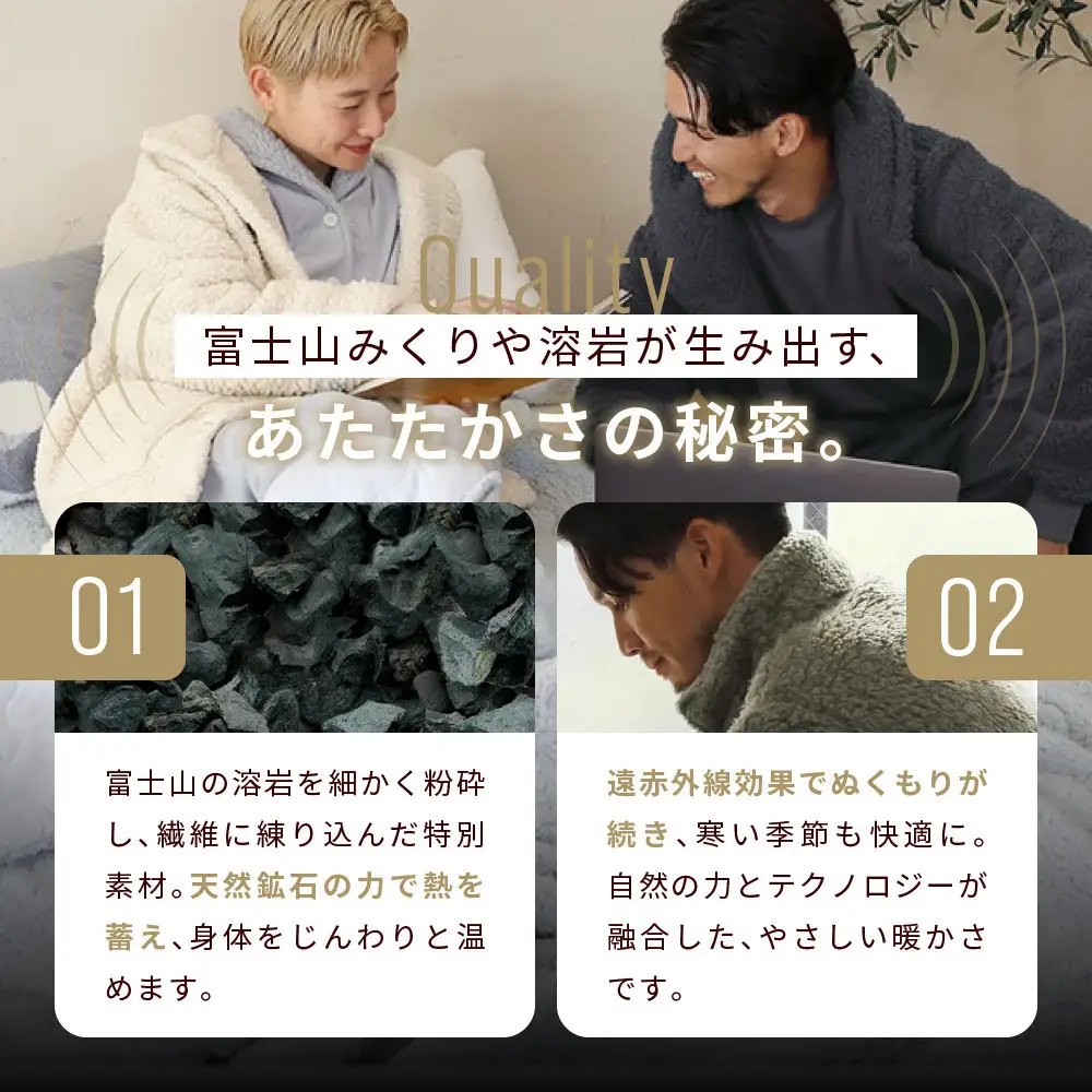 【ロマンス小杉】蓄熱保温と吸湿発熱のＷ効果 敷きパッド シープボア ダブル＜ベージュ＞｜京都 寝具専門店 人気 あったかい 寝具
