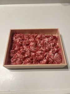 りんご和牛・信州牛 切り落とし 約1kg(約500g×2パック) 