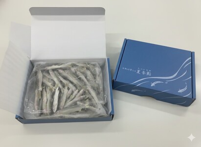 日野川育ちの「夏香鮎」瞬間冷凍１kg(約10cm小鮎）