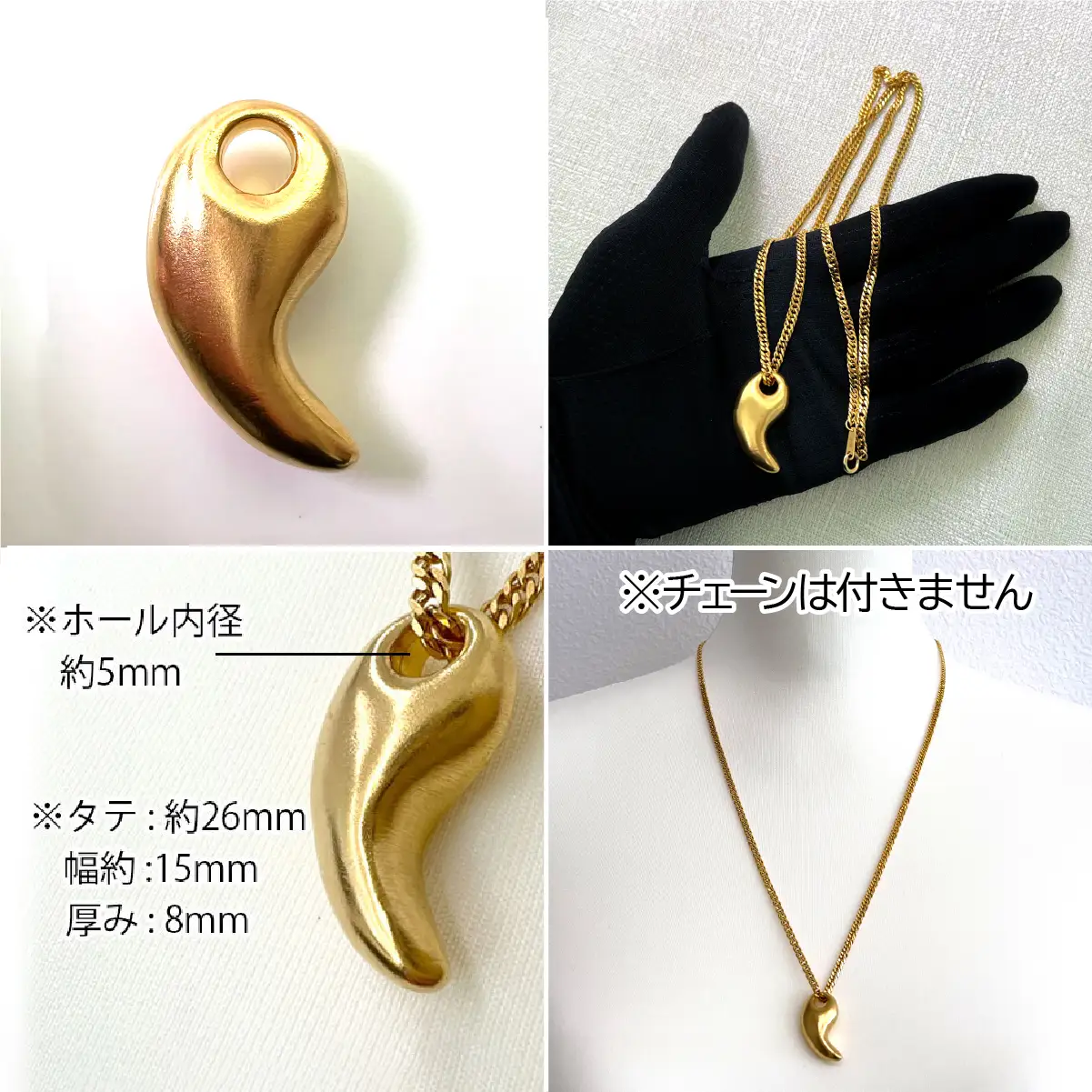 純金製(Ｋ２４) 勾玉(まがたま)ペンダント(大） ALPBK170