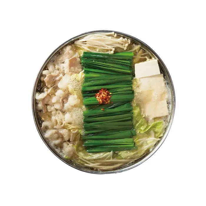 B412.【前田屋】もつ鍋しょうゆ味（4人前）【もつ鍋・醤油味】