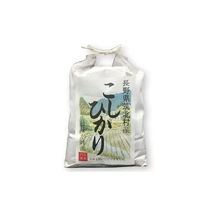 筑北村産こしひかり（5kg）| 筑北村 お米 こめ 精米 天日乾燥 自然乾燥 甘み 食感 食味 主食用 家庭用 食卓活用 人気 おすすめ ごはん食材 和食素材 日常使い 米穀 食材 お取り寄せ 通販 送料無料 ふるさと納税