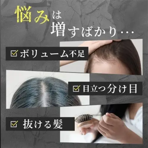 はだぎわ 《育毛剤 3本セット》医薬部外品 100ml 3つの有効成分配合 育毛・薄毛に!発毛促進【1701236】