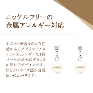 ピアス デザインピアス パール シルバー cu3-1 アクセサリー