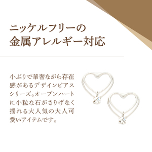ピアス デザインピアス ダブルハート ピンクゴールド cu27-3　アクセサリー