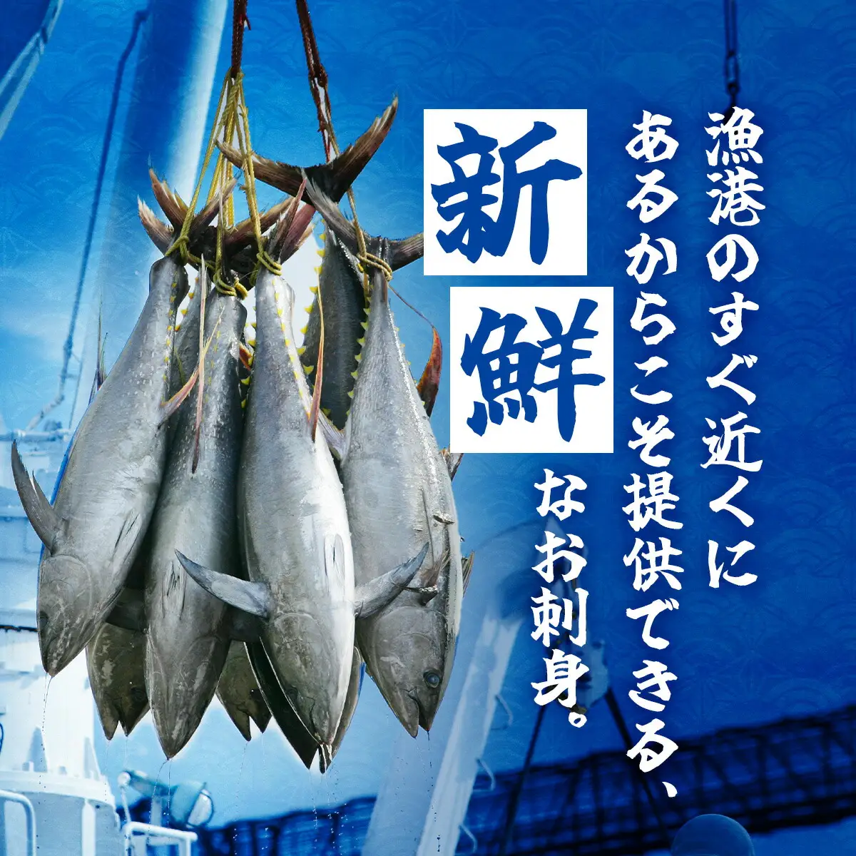 MT011-1 めだい 柵【冷凍】250g