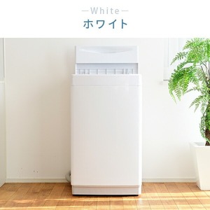 山善 YAMAZEN 小型 縦型洗濯機 6kg YWM-60(W)  【kt114-048-2】