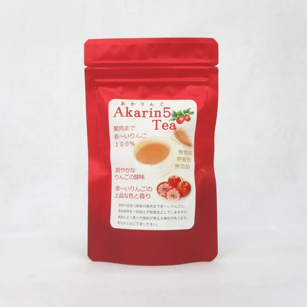 アップルティー Akarin5Tea 1袋（5パック）りんご茶ノンカフェイン【酸っぱい】青森県五所川原市 ＡＣＴ 御所川原