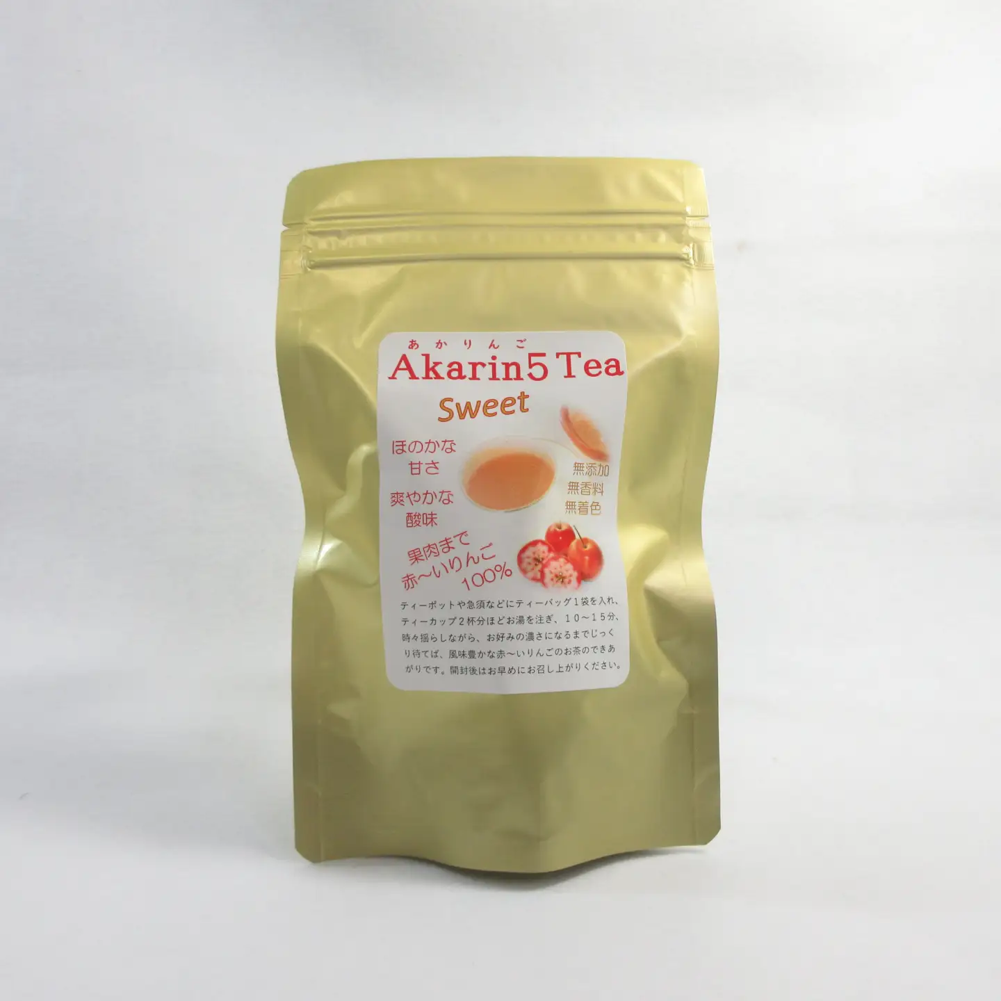 アップルティー Akarin5TeaSweet 1袋（5パック）りんご茶ノンカフェイン【甘酸っぱい】青森県五所川原市 ＡＣＴ 御所川原