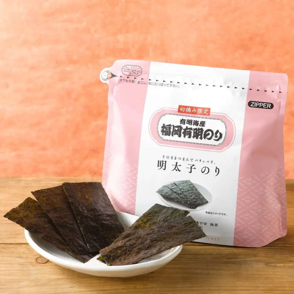 やさしいピリ辛に手がのびる明太子風味の「味付け海苔」3個セット