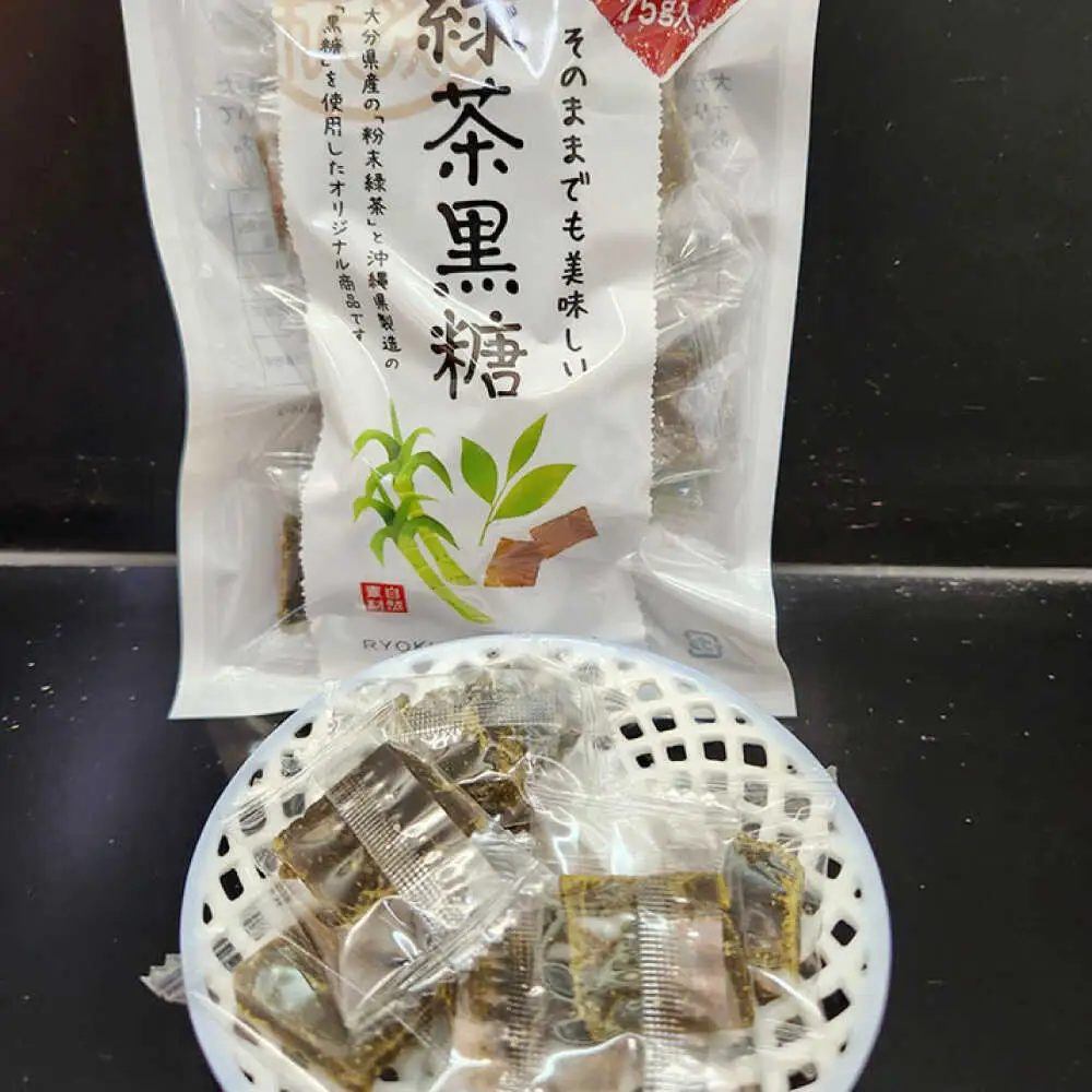 緑茶黒糖3袋セット　日田市 / 株式会社日田製茶園 緑茶 黒糖 [ARCL004]