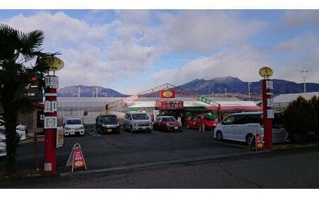 陽一郎園のいちご食べくらべセット イチゴ 苺 果物 くだもの フルーツ 食べ比べ 数量限定 F4H-0681