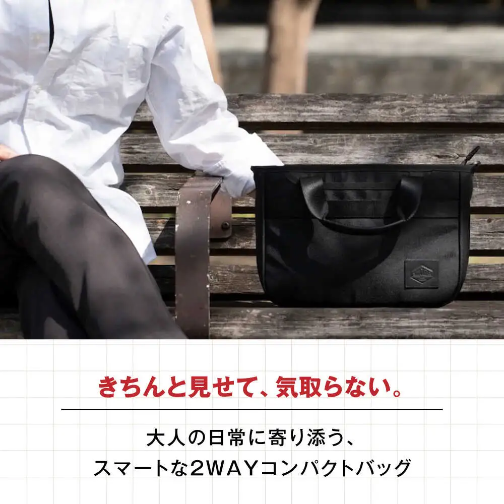 TSUNAGU BAG ROVER ミニトート（TSB24）　糸島市 / SIMCLEAR シムクリア かばん[AKP011]
