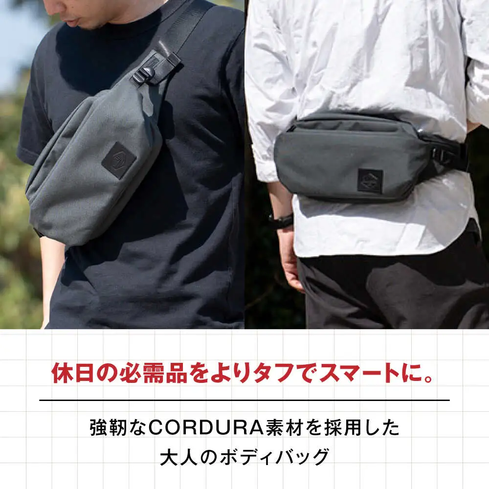 TSUNAGU BAG CROSS Uni ウエストバッグ（TSB25）　糸島市 / SIMCLEAR シムクリア かばん[AKP012]