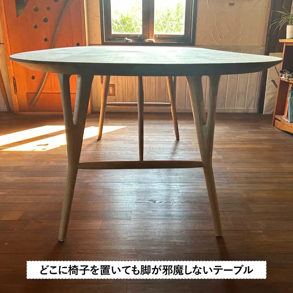 木製 ソラマメテーブル 糸島市 / 工房はーべすと 机 木製[AYA075]