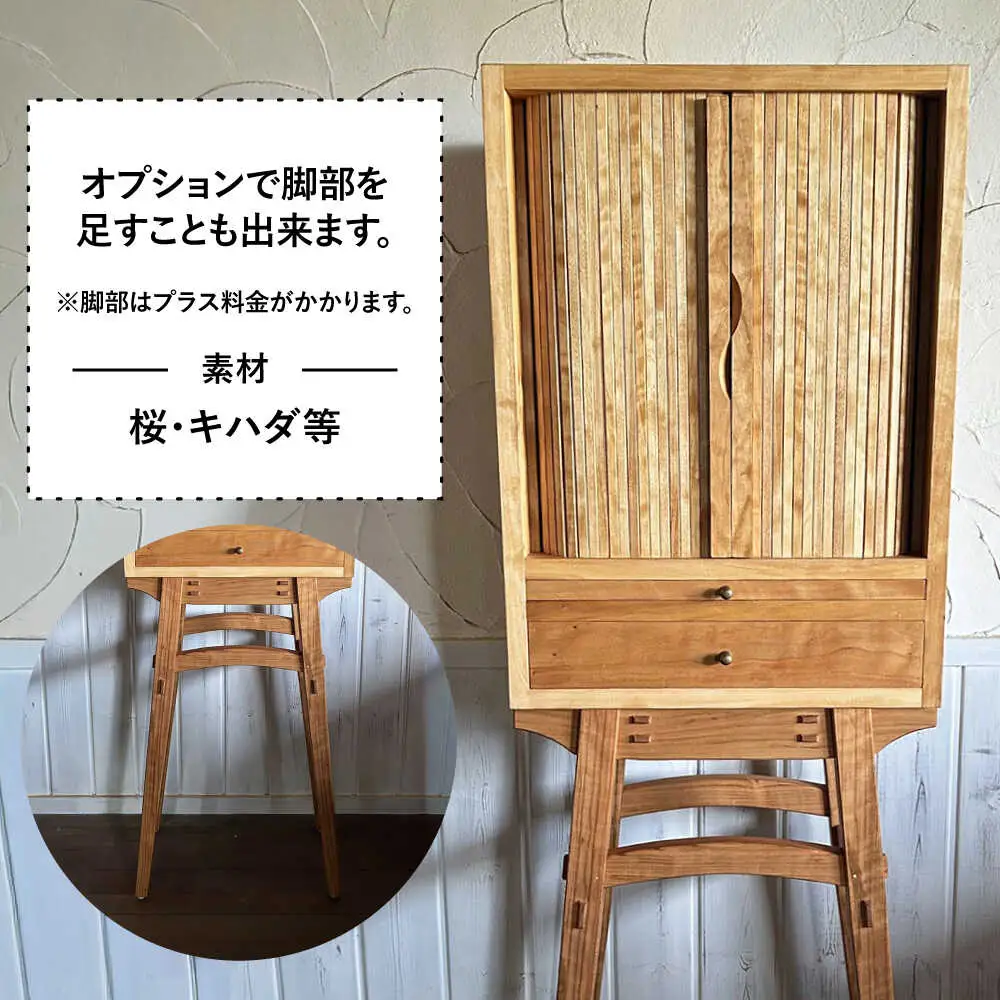 木製 小さなお仏壇 糸島市 / 工房はーべすと クラフト ハンドメイド[AYA079]