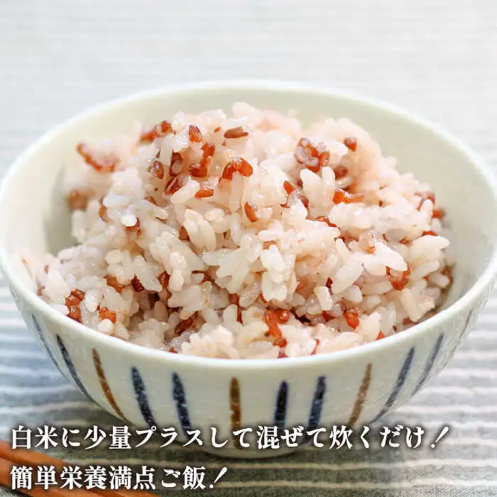 壱岐島の古代米 赤米 4kg (1kg入り × 4袋)[JDB123]