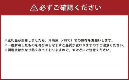 【松屋フーズ】カルビ焼肉 60g×20個 カルビ 焼き肉 焼肉 牛肉 肉 冷凍 ご飯 ごはん おかず 夜食 非常食 備蓄 夕食 食事 60g 20個