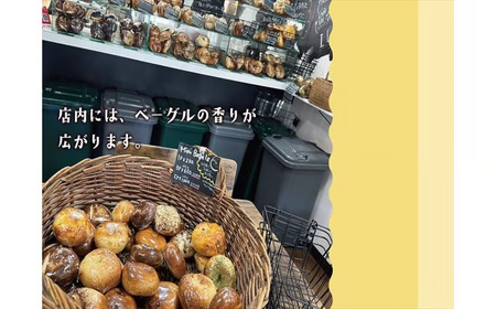 ベーグル専門店「Bagel Tao」ギフトカード3,000円分
