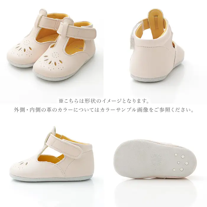 【選べるカラー・サイズ】 T-STRAP SHOES 黒毛和牛革のベビーシューズ 全3カラー 全3サイズ d4-010