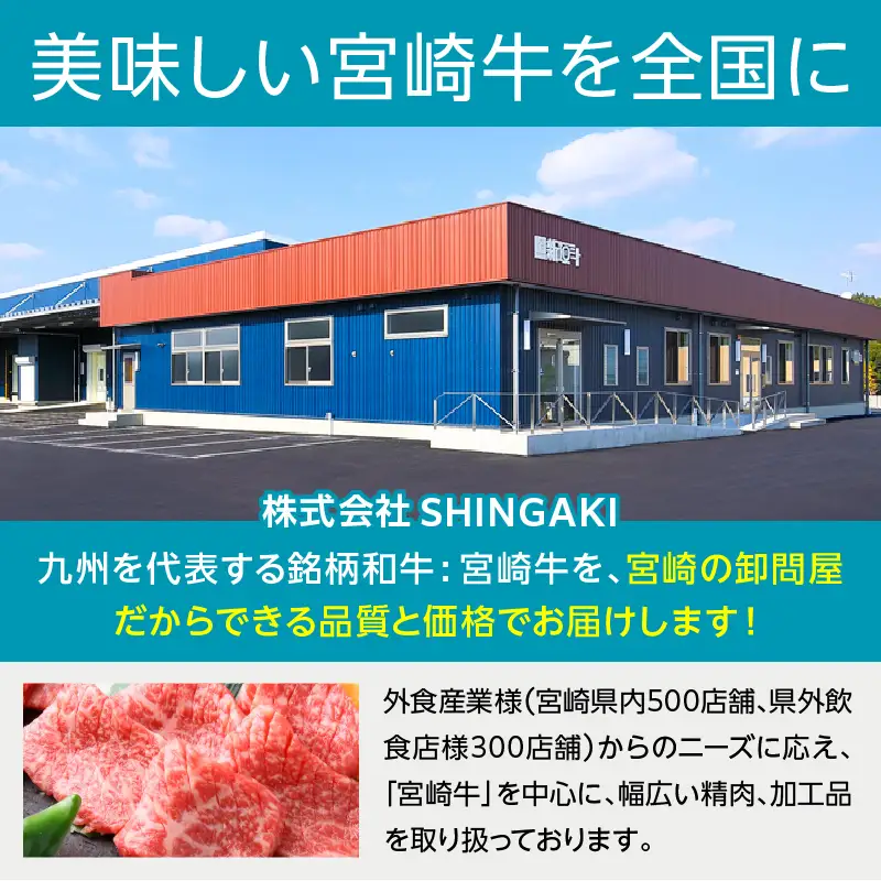 宮崎牛こま切れ2kg 牛肉 肉 お肉 精肉 挽肉 小間切れ 国産牛 和牛 ブランド牛 贈答 贈り物 ギフト グルメ お取り寄せ 炒め物 料理 アレンジ 牛丼 野菜炒め 肉豆腐 普段使い BBQ 宮崎県 高千穂町 _Tk024-018-02