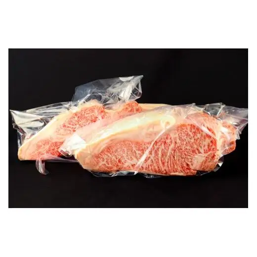 [訳あり限定]長崎和牛A5ランクサーロインブロック 計3kg(約1kg×3)