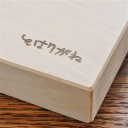 いちょうのまな板【1049045】