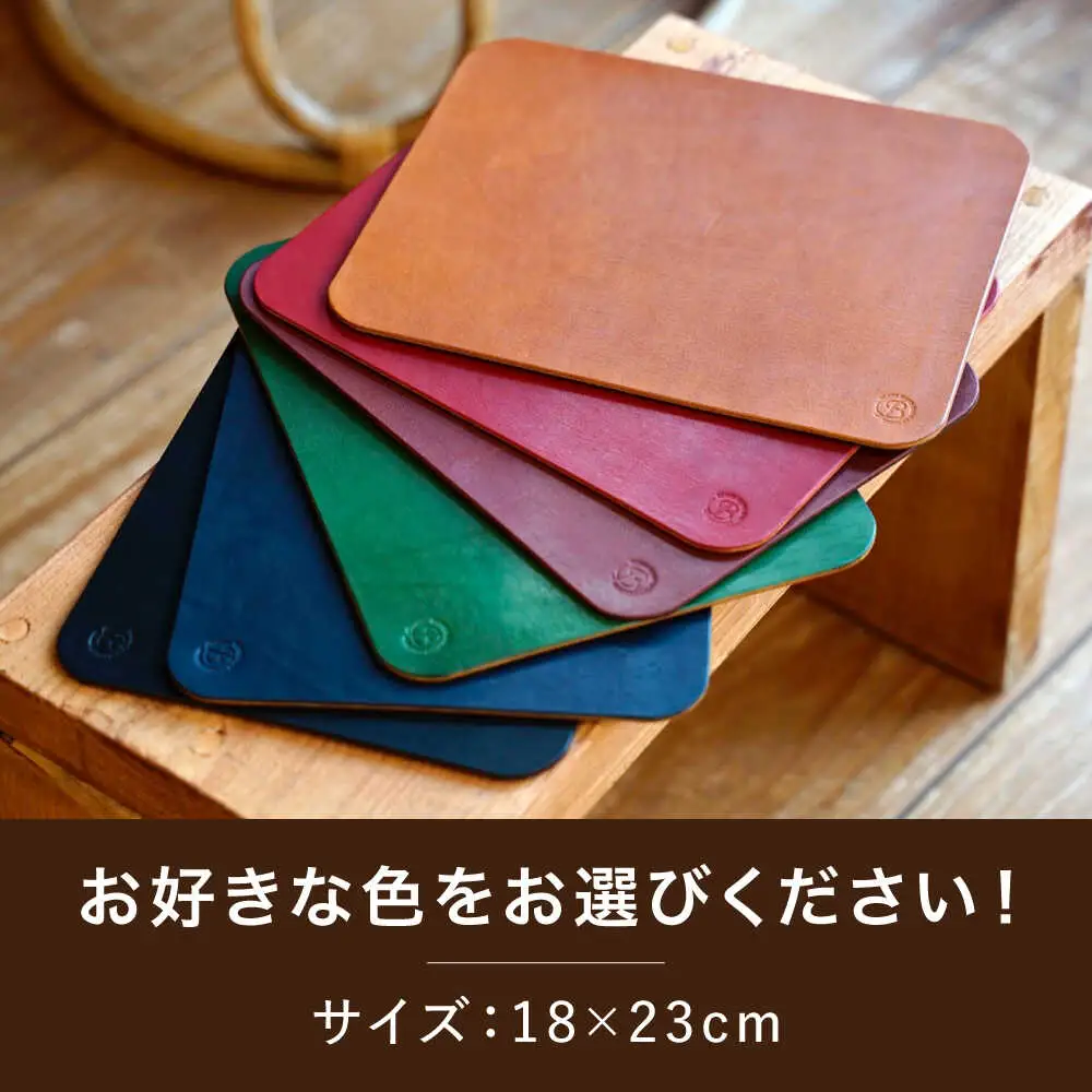 【経年変化を楽しむ】本革 マウスパッド(Lサイズ)  革 PC用品 糸島市 / BLESS[AAA031]