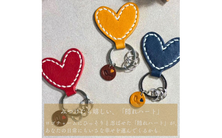 キーホルダー 【one】［heart］ハートのキーホルダー マスタード BTDN065