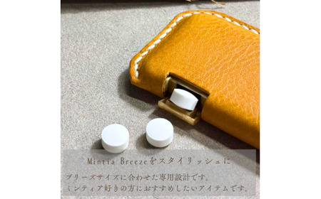 ケース 【one】［mintia ”breeze” case］ミンティア「ブリーズ」ケース マスタード BTDN092