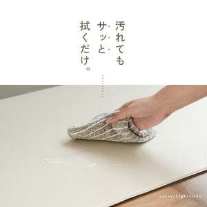 《低反発》 キッチンマット 【カラー：ライトグレー】【サイズ：180cm×60cm】 拭ける クッション マット 洗える おしゃれ 8mm 厚手 PVC 撥水 北欧 台所 AT03 10-059